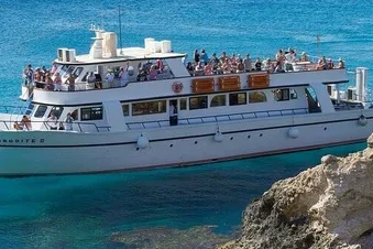 Aphrodite II **